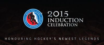 2015 induction celebration