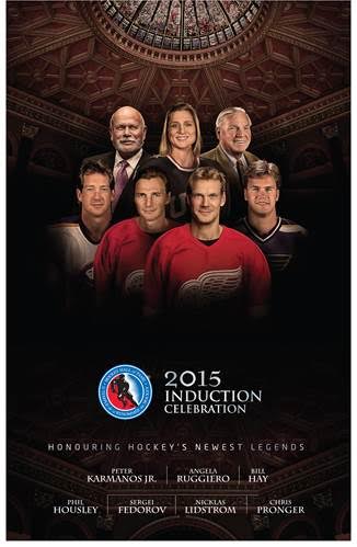 2015inductioncelebration
